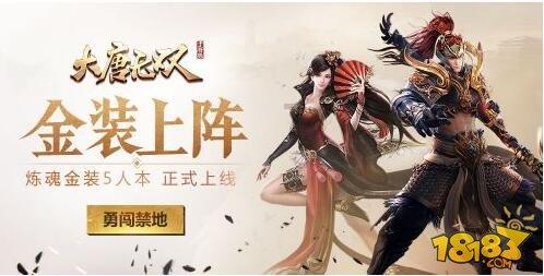 赛车计划2