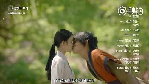 萨内谈与别利察冲突：我当时只想快速捡球开启进攻，我不会记恨他