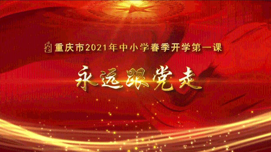 王局调侃台湾选举像选秀，被威胁感觉命悬一线，邱毅复盘前因后果
