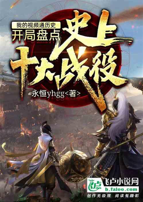 打造“社商居”治理融合体