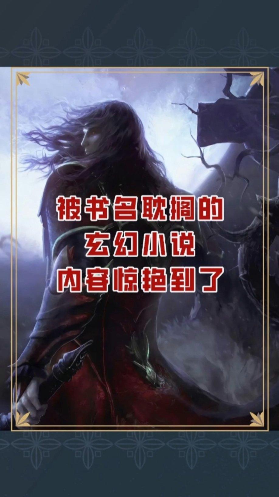 家园卡拉克沙漠
